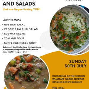 Healthy Soups and Salads (Recorded)