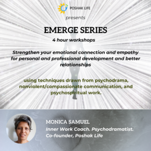 EMERGE Session