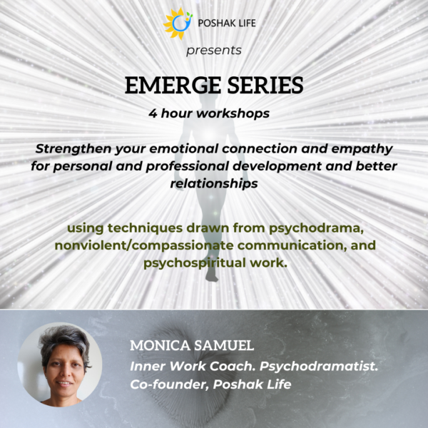 EMERGE Session
