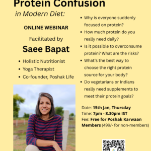 Protein Confusion in modern diet: Online Webinar